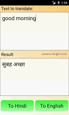 Hindi English Translator android App screenshot 1